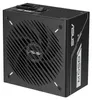 ASUS PRIME-850G, PC-Netzteil, (1x 12-Pin High Power GPU, 3x Produktbild-Vorschau 6