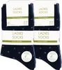 Vincent Creation® 10 Paar Bunte Socken Damen Socken Produktbild-Vorschau 4