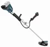 Makita Akku-Freischneider Sense Trimmer 2x18V DUR368AZX3 Produktbild-Vorschau 8