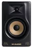M-audio Forty Sixty - Aktivmonitor Produktbild-Vorschau 2