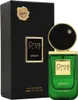 Armaf Oros Pure Affecte eau de parfum unisexe 100 ml Voir les images du produit 3