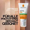 Roche-Posay Anthelios XL Lsf 50+ Gel-Creme/r 50 ml Náhľad obrázku produktu 5