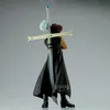 Banpresto - One Piece Grandline Dracule 17cm Figurki Produktbild-Vorschau 5