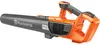 Akku-Laubbläser Husqvarna 122iB 208 Km/h, ohne Akku und Produktbild-Vorschau 5