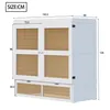 A diagram of a white cabinet with rattan fronts, showing dimensions. Podgląd zdjęcia produktu