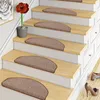 Trend Schlinge Stufenmatte Primo Braun (halbrund), Größe / Produktbild-Vorschau 1