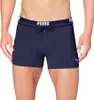 Puma Hosen Logo Swim Trunk, 90765701, Größe: 192 Produktbild-Vorschau 11