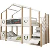 Dziecięce łóżko na poddaszu domek na drzewie 90x200 cm, z Podgląd zdjęcia produktu 12