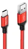 Schnell Ladekabel für Samsung Galaxy S25 S24 S23 S22 S21 Produktbild-Vorschau 1