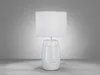 Ausgefallene Designer Tischlampe mit LED dimmbar, Produktbild-Vorschau 3