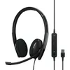 ADAPT 160 USB II (schwarz, Stereo, USB) Produktbild-Vorschau 3