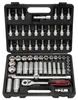 KS Tools Set di bussole 3/8 61 pz. 911.0661 Anteprima dell’immagine prodotto 14