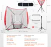 SucceBuy 7x7 ft przenośna siatka treningowa do softballu, Podgląd zdjęcia produktu 7