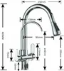 A diagram of a kitchen faucet with dimensions indicated. Náhled obrázku produktu