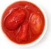 Pelati-Tomaten 400g - De Cecco Produktbild-Vorschau 3