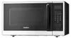 Galanz Mikrowelle 30L 900W 11 Leistungsstufen Produktbild-Vorschau 2