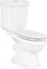 KLASSICO Nostalgie Stand-Kombi-WC Retro Stand-WC mit Produktbild-Vorschau 1