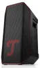 Teufel ROCKSTER AIR 2, 2.1 kan., DTS, Dolby Digital, 25 W, Podgląd zdjęcia produktu 1