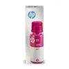 HP 1VU27AE Magenta Original Tintenflasche 70 ml No. 31 Produktbild-Vorschau 7