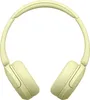 Sony WH.CH520Y gelb Produktbild-Vorschau 5