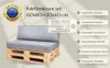 Coussins de palettes 120 x 80 set pour meubles en palettes Voir les images du produit 6