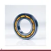 Schkg 7219 -B-Mp-Uo Id 95Mm Ad 170Mm Breite32Mm Fag Produktbild-Vorschau 2