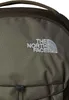 THE NORTH FACE – Uni-Rucksack „Jester” aus Nylon – Größe OS Produktbild-Vorschau 4