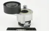 Febest 0290-J10E Produktbild-Vorschau 1