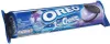 Oreo Blueberry Icecream Plätzchen Geschmack mit Blaubeer Produktbild-Vorschau 6