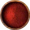 Paprika Gewürz La Vera Style süß, geräuchert, Paprikapulver Produktbild-Vorschau 2
