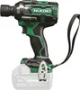 HiKOKI Akku-Schlagschrauber 18 V Brushless, 1/2, 600 Nm, Produktbild-Vorschau 2