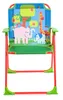 Klappbarer Kinderstuhl TOFFY mit lustigem Design – für Produktbild-Vorschau 2