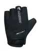 CHIBA BioXCell Air - Radhandschuhe kurz, BioXCell Produktbild-Vorschau 1