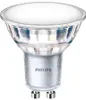 Philips Master GU10 LED Spot Value 6.2W 680Lm 120° Produktbild-Vorschau 2