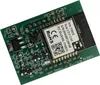 Originálny NEMAXX WiFi modul / WLAN adaptér – Náhradný diel Náhľad obrázku produktu 2