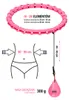 Hula hoop de massage ONE Fitness OHA02 avec poids rose Voir les images du produit 15