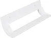 A white plastic refrigerator door handle is shown against a white background. Produktbild-Vorschau