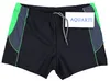Aquarti Herren Badehose Kurz mit Kontrastpaspel, Farbe: 07 Produktbild-Vorschau 4