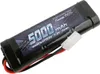 Gens ace B-5000-7.2V-NIMH-TAMIYA, Akku, Schwarz Produktbild-Vorschau 8