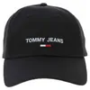 Tommy Hilfiger Caps AM0AM08492BDS Produktbild-Vorschau 9