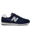 Buty New Balance 373 ML373KN2 Podgląd zdjęcia produktu 2