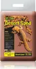 Exo Terra Desert Sand Substrate Desert Terrariums Terrarium Anteprima dell’immagine prodotto 3