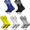 Anti-Rutsch-Fussballsocken fuer Maenner und Frauen, Produktbild-Vorschau 6