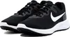 Scarpa da corsa Nike Revolution 6 Uomo Anteprima dell’immagine prodotto 34