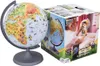 Globus 220 zoologiczny z opisem z aplikacją Podgląd zdjęcia produktu 4