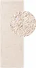 Ted Baker Notting Hill Soft Bouclé Kurzflor Teppich Produktbild-Vorschau 1