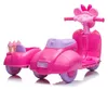 Lean cars Eisdiele Dreirad Jt5258 Rosa Produktbild-Vorschau 6