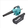 Gebläse 600W - M Ub1103 Produktbild-Vorschau 5