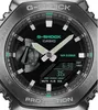 Herrenuhr Casio G-Shock UTILITY METAL COLLECTION Produktbild-Vorschau 4