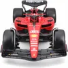 Bburago 18-16812L - Modellauto - F1 Ferrari SF-23, 2023 Produktbild-Vorschau 11
